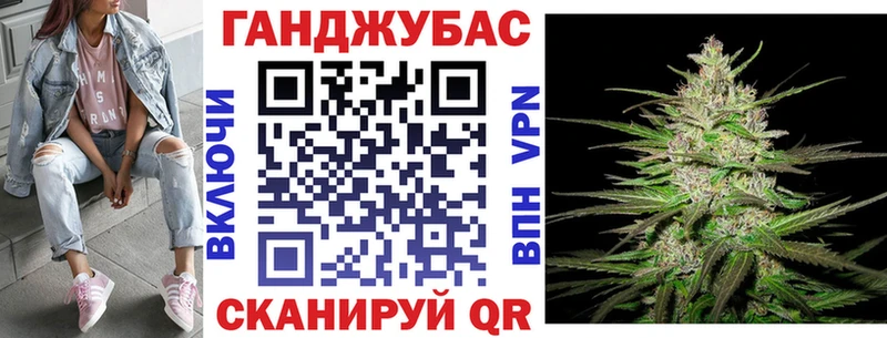Купить закладку Саки A PVP АМФЕТАМИН МЕТАМФЕТАМИН ГАШ Кокаин Мефедрон Галлюциногенные грибы