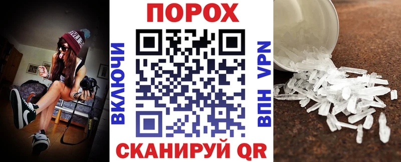 Amphetamine 98%  Саки 