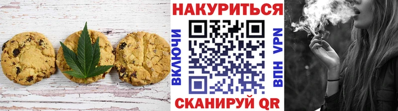 KRAKEN tor  Саки  Cannafood конопля 