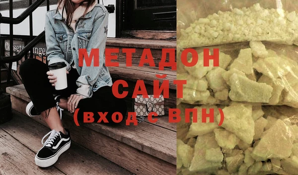 ALPHA-PVP Алзамай