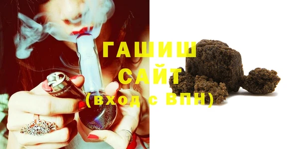 дмт Няндома