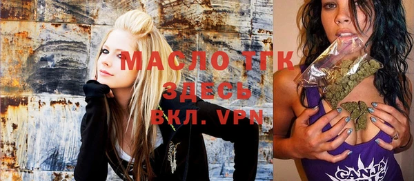 кокаин VHQ Алексеевка