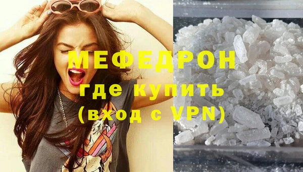 мет Касимов