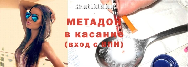 ALPHA-PVP Алзамай