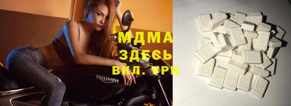 ALPHA-PVP Алзамай