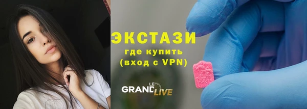 ALPHA-PVP Алзамай