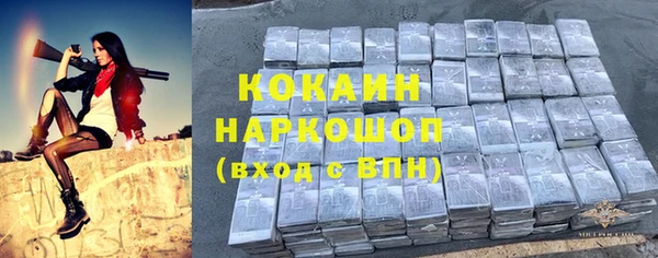 гашиш Алексин