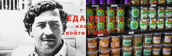 гашиш Алексин