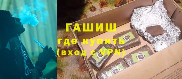 ALPHA-PVP Алзамай