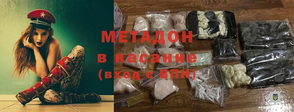 гашиш Алексин