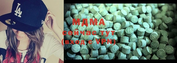 ALPHA-PVP Алзамай