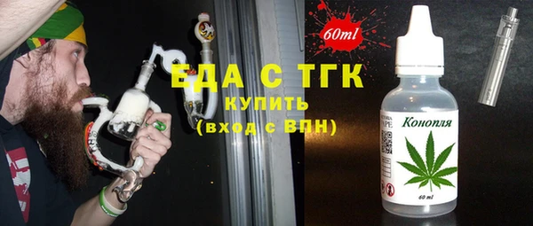 гашиш Алексин
