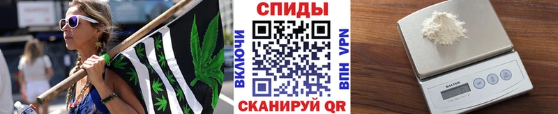 Первитин винт  Саки 