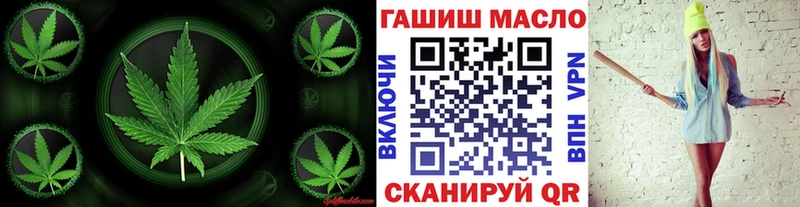 ТГК гашишное масло  Саки 